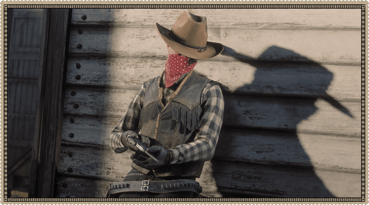 Red Dead Online haber görseli