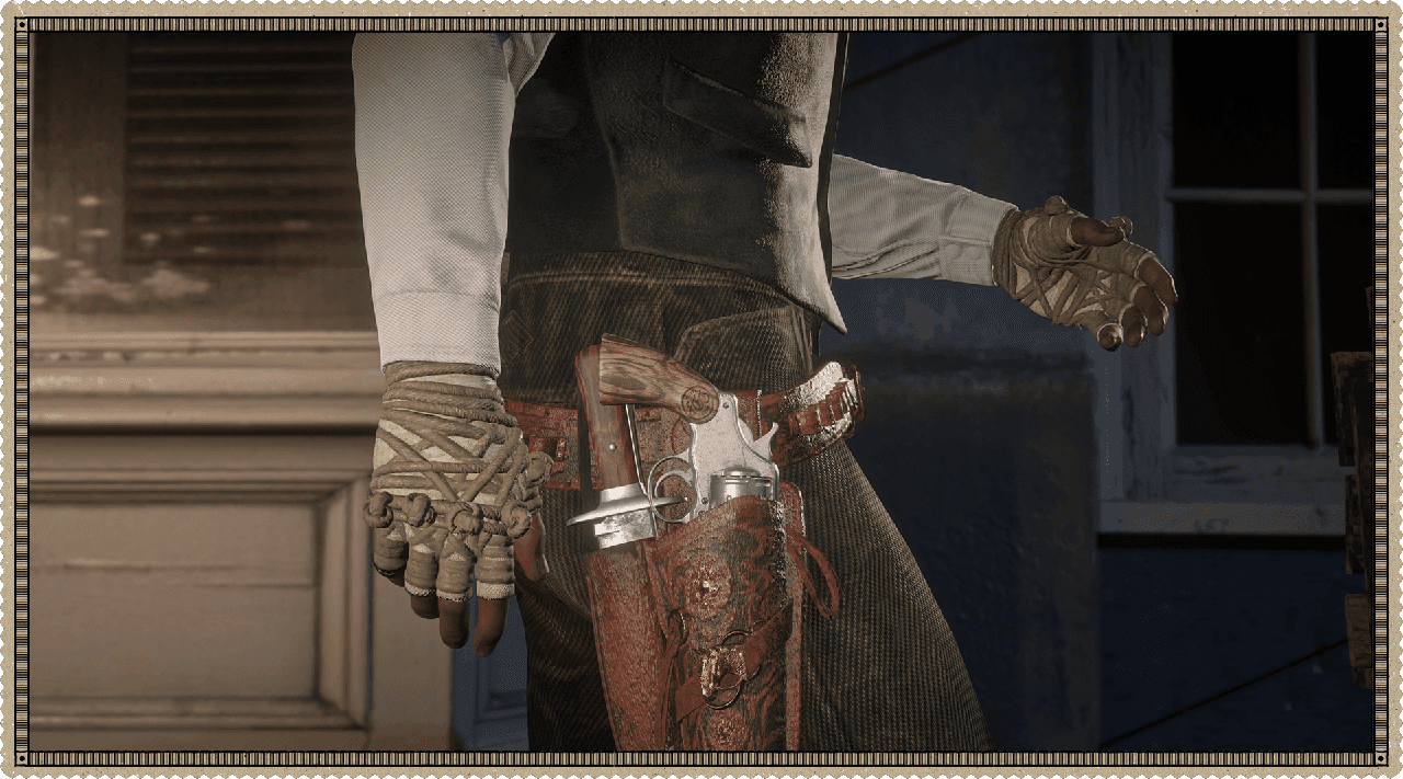 Red Dead Online haber görseli