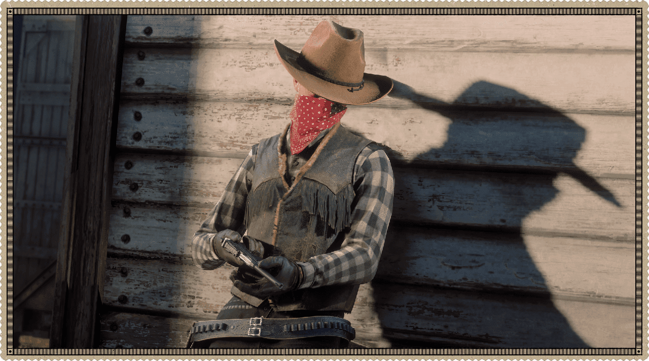 Red Dead Online haber görseli